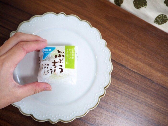 【シャトレーゼ】シャインマスカットの割合がすごい！飲めるように食べられるスイーツの正体は