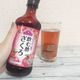 【イオン】夏バテの体に染みる~!飲むお酢ならイオンがオススメ!