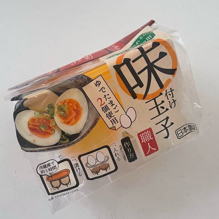 【ダイソー】味たまが少量調味料でできる”味付け玉子メーカー”に２個用新登場！
