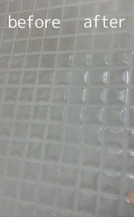 何をやっても取れない⁉お風呂の床の黒ずみ汚れ徹底解説！