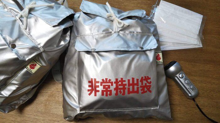 【防災の日】年に一回見直しをおすすめ