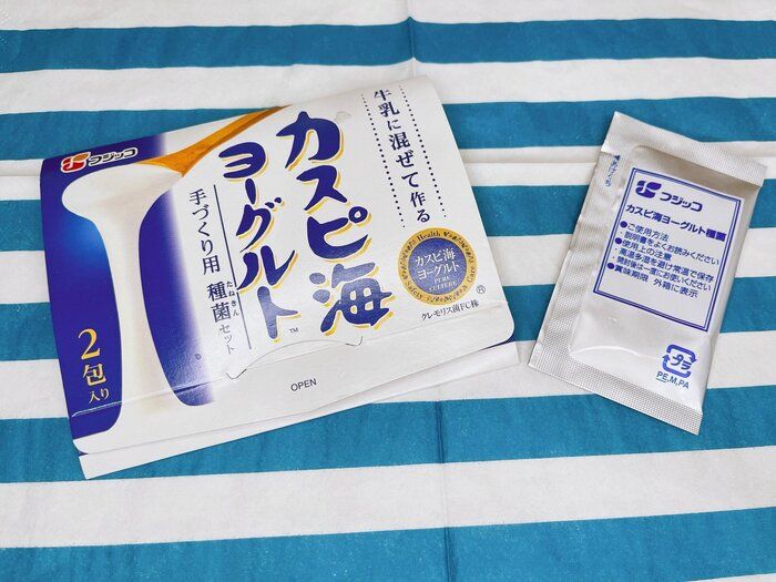 手作りカスピ海ヨーグルトで『腸活』生活！便秘改善にも！