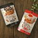 【ダイソー】贅沢感たっぷり!大人味のマロングラッセが108円で味わえる