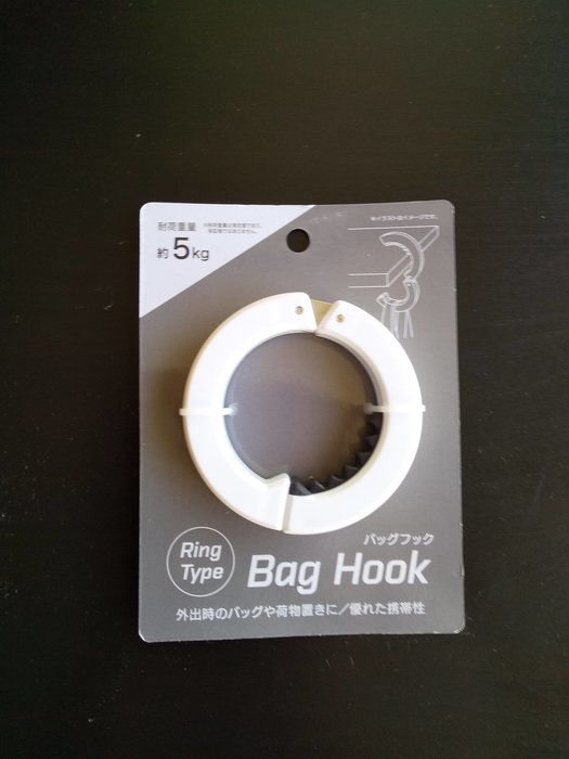 【セリア】100均とは思えない！使える便利グッズ