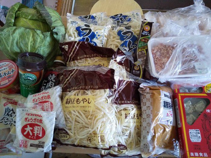 【家計再生】ポジティブシンキング！明るい食費計画