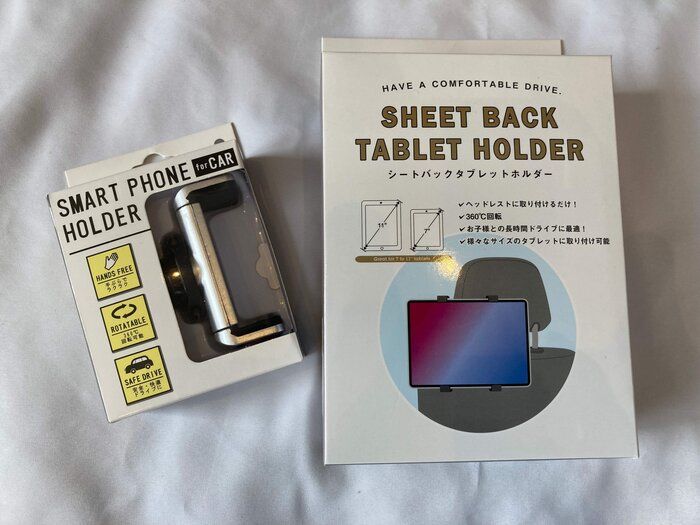 【3COINS】こんなの欲しかった！車での移動時間も楽しめるカー用品