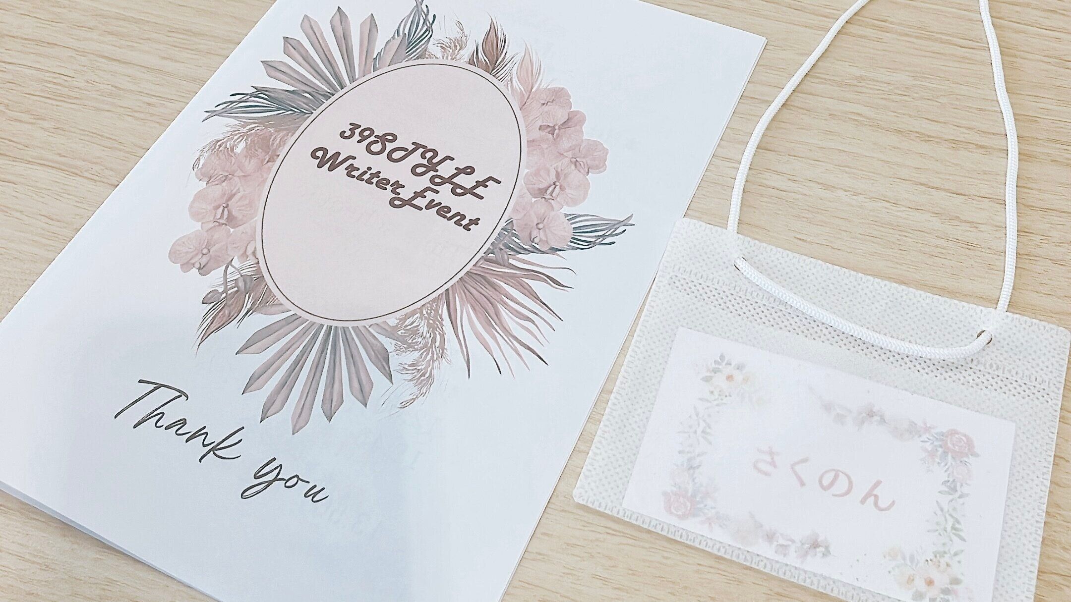 挑戦することはかっこいい！と思わせてくれる環境がここにある