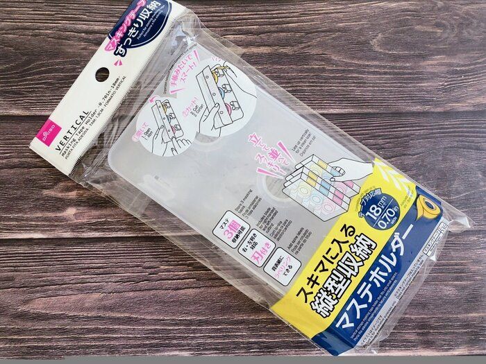 【ダイソーのマステホルダー】機能性・実用性・そしてやさしさが魅力！