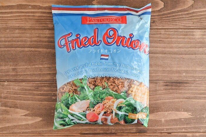 【カルディ】袋入りでお得！フライドオニオンを食卓に取り入れよう♪簡単やみつきレシピ３選