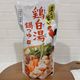 【カルディ】鍋つゆシリーズ『鶏白湯』は寒い冬に最高~!