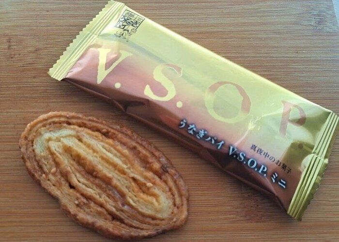 【静岡土産】特別すぎて初めてみたのに！うなぎパイのVSOPって昔からあったのか！