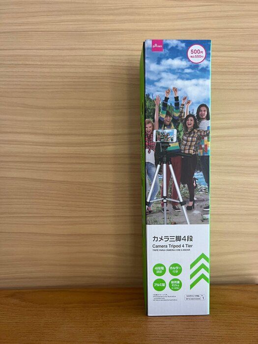 ダイソーで買える！？撮影に大活躍なあのアイテムが驚きの価格で手に入る！