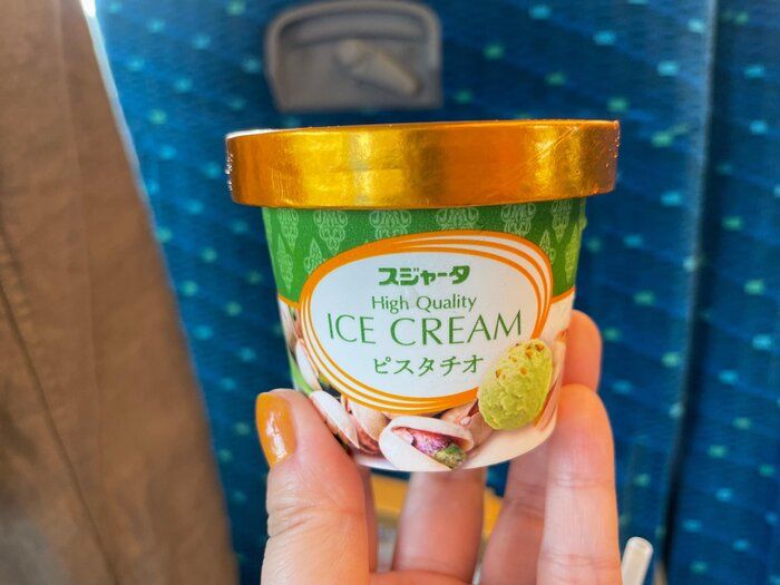 GW、新幹線で買いたい！2年ぶりに復刻のピスタチオアイス