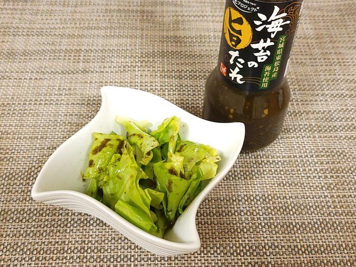 【カルディ】大人気の旨たれシリーズに海苔たっぷりの新味登場！