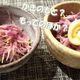 「かきのもと」「もってのほか」といえば、どんな食材?色、香り、シャキシャキ食感が特徴の食用花をご紹介