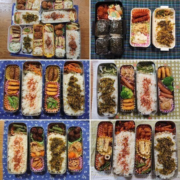 【お弁当】我が家のいつものお弁当（9月15日～20日）