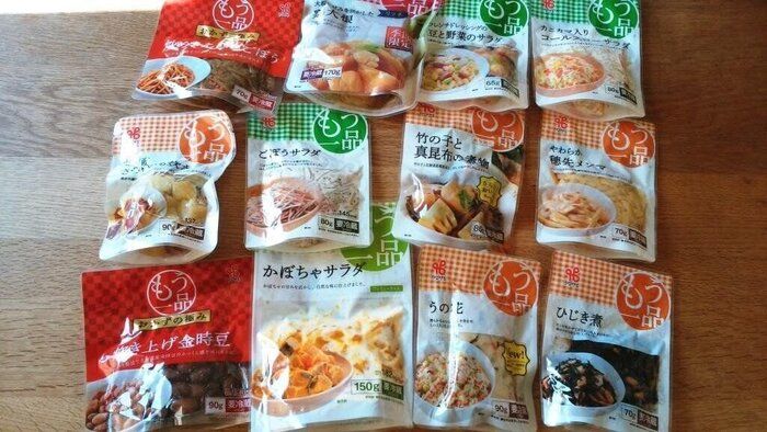 【おすすめ取り寄せ（４）】教えたくない？お惣菜