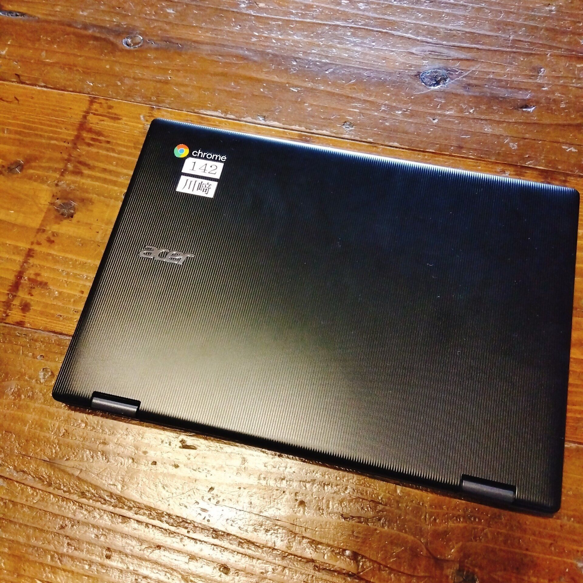 【節約】新小学生ママに伝えたい！貸出タブレットの5つの注意点