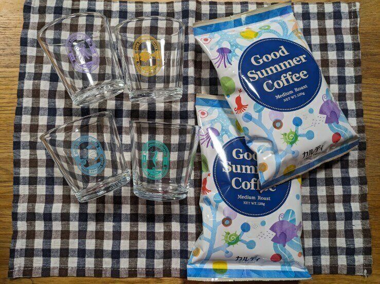 【カルディ】可愛いグラスで夏を乗り切りたい