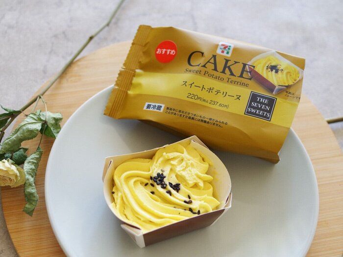 【セブン】ねっとり濃厚！いつも置いてほしい新作「スイートポテリーヌ」が絶品です