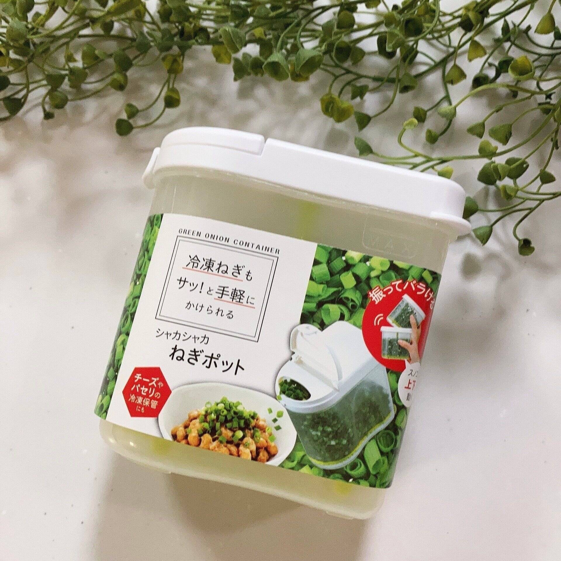  サッと使える便利最高！もっと早く買えば良かったと後悔した商品