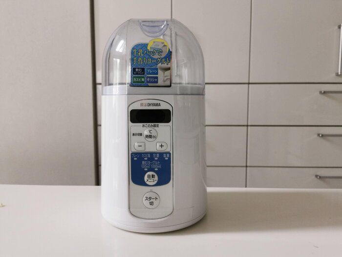 【節約】料理ライター太鼓判！買ってよかった！アイリスオーヤマ調理家電