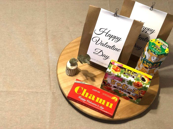 【バレンタイン】無料でできるオリジナル商品！