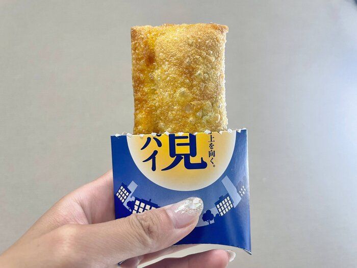 【新商品】マクドナルドの秋の定番！今年も「月見パイ」が登場