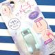【ダイソー】家事をしながら鼻マッサージ!おすすめアイテム!