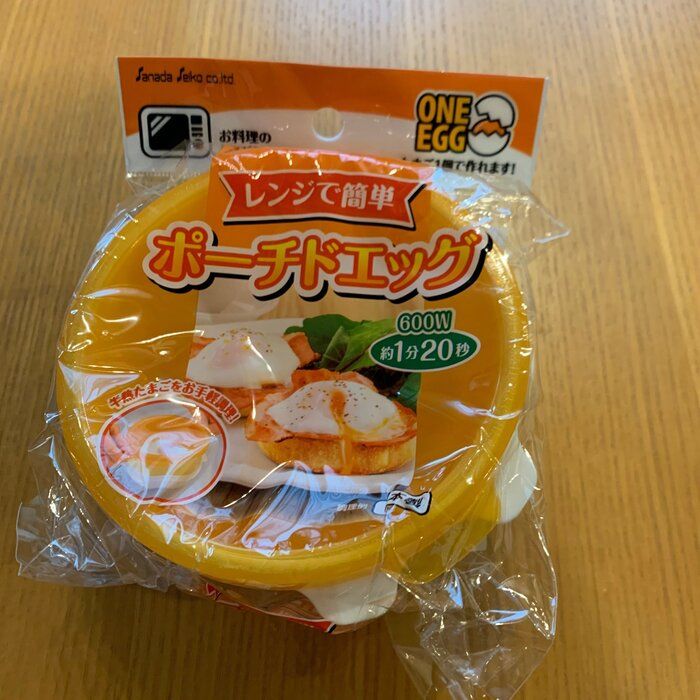 【ダイソー】不器用ママが太鼓判！失敗なしポーチドエッグ