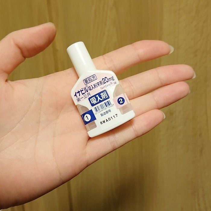 インフルA型速報！今年度の特徴を身を持ってお伝えします。