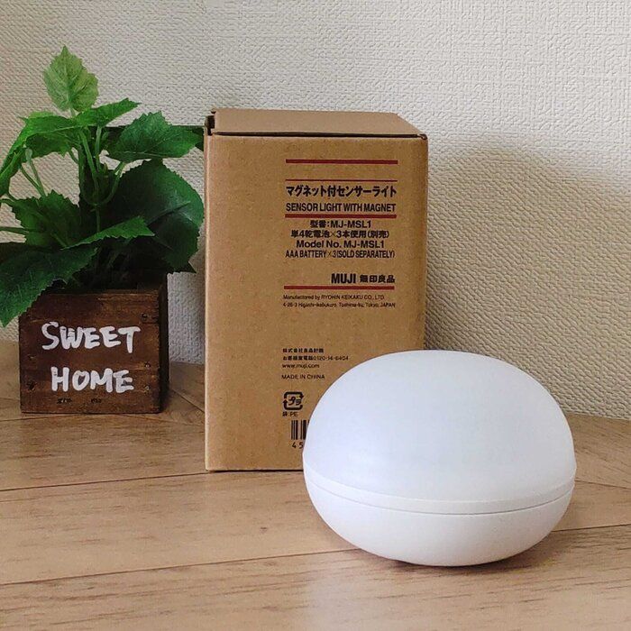 【無印】家庭内の危険をカバー。小さくても大きな安心感を得られる便利アイテム