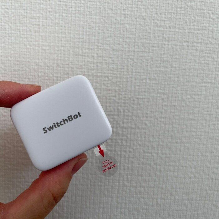 今からでも遅くない！おうちをスマートホーム化できるスイッチボットとは？