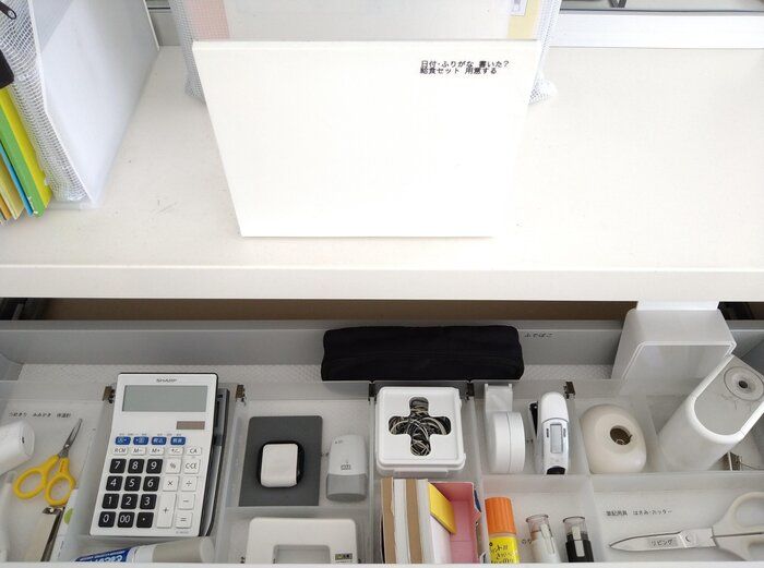 GWは片付けのチャンス！我が家のリビング学習スペースの収納お見せします