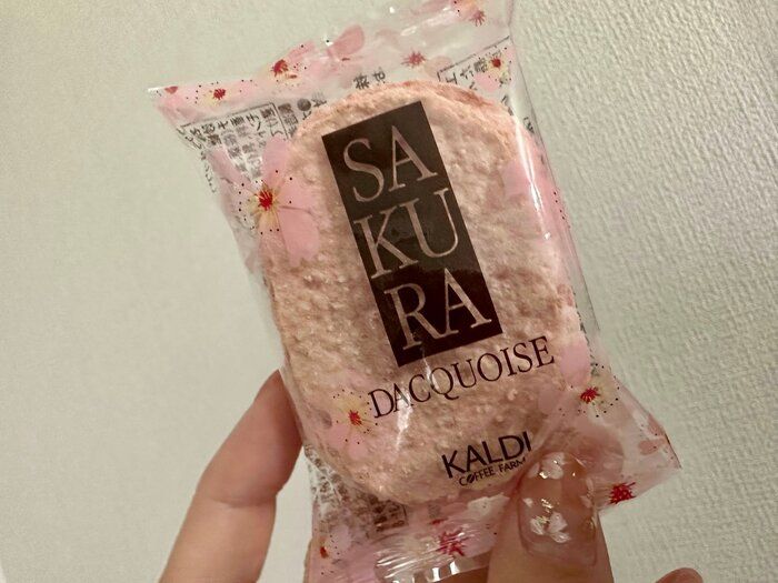  【KALDI新商品】お世話になったあの人へ…プチギフトにもピッタリな「サクラダックワーズ」