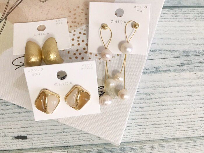 【スリコマニアライターが厳選】330円に見えない！高見えピアス3選