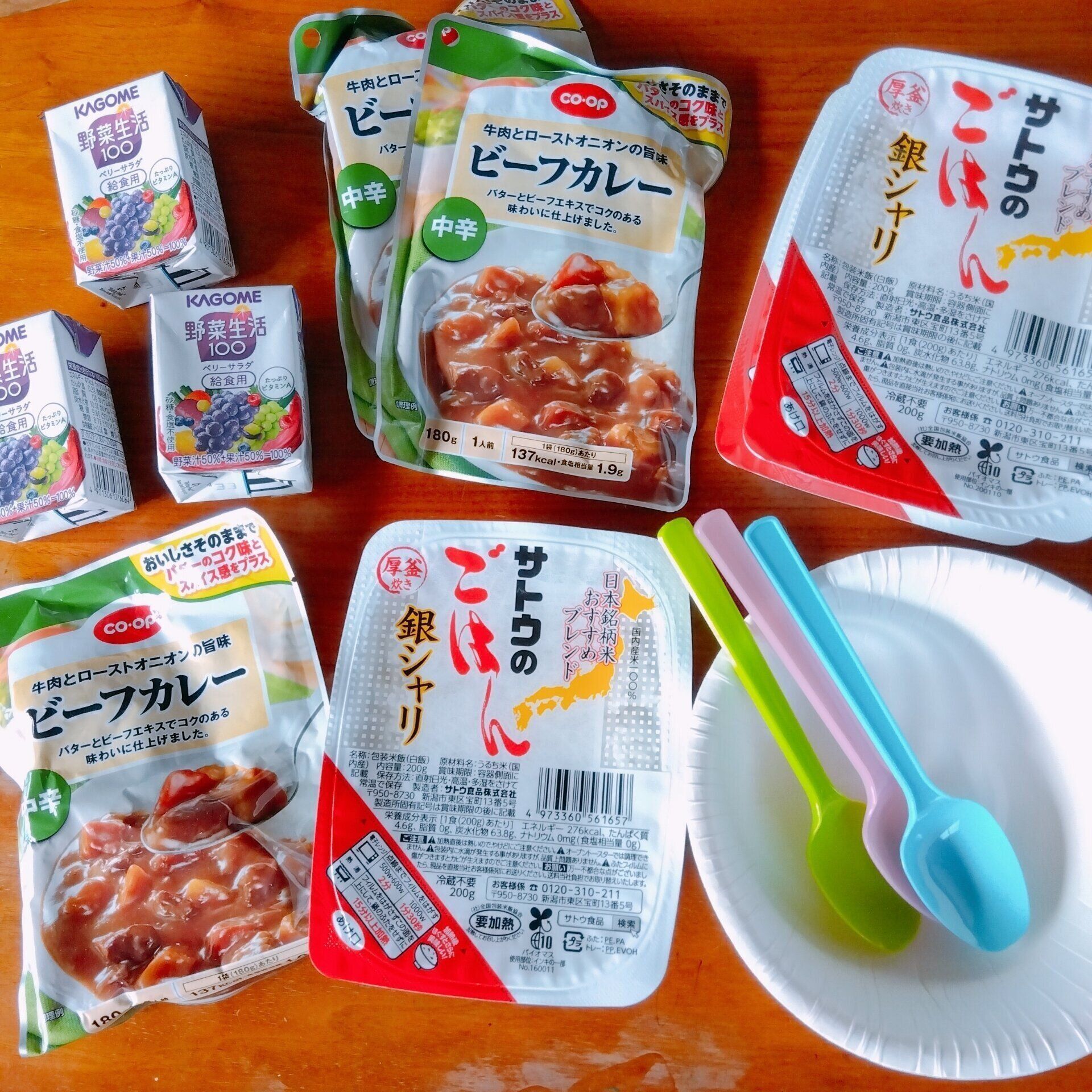 【得ワザ】引っ越し先でラクができる3つの準備