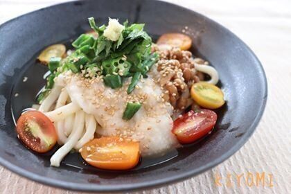 暑い日はこれ！ネバネバ効果でアンチエイジングな冷製うどん！