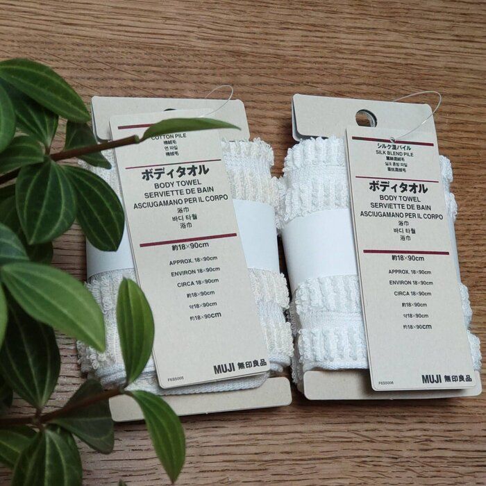 肌ざわりも泡立ちも〇！無印良品ボディタオル2種