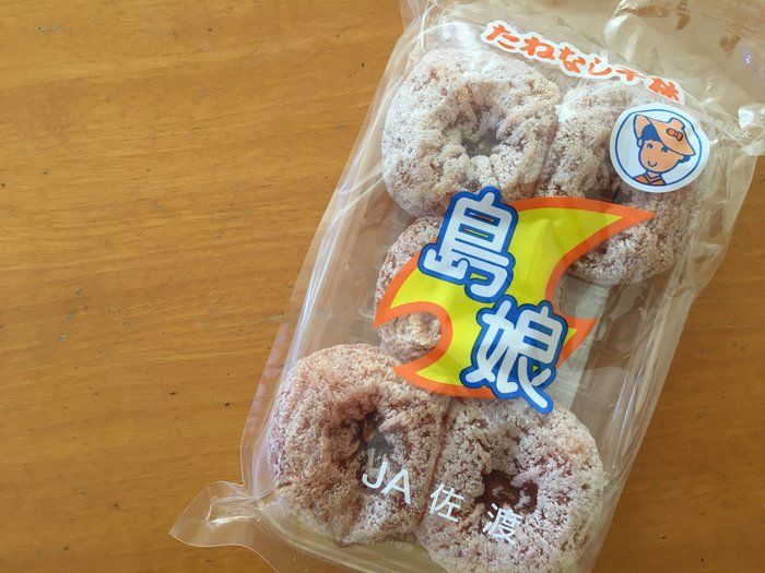 おけさ柿が、干し柿に！！！