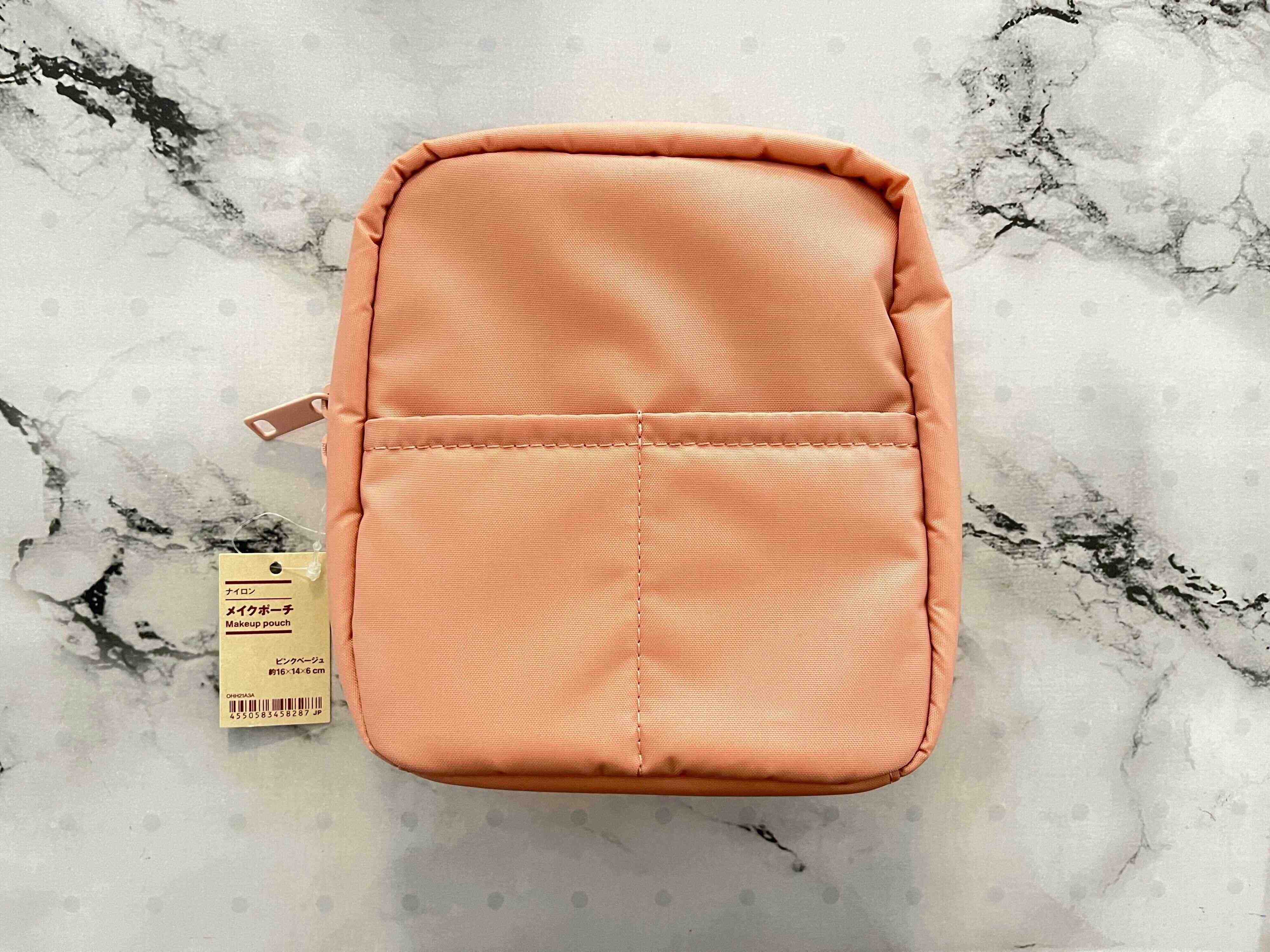 【無印良品】小さめバッグのゴチャゴチャを解決！無印のメイクポーチが優秀だった