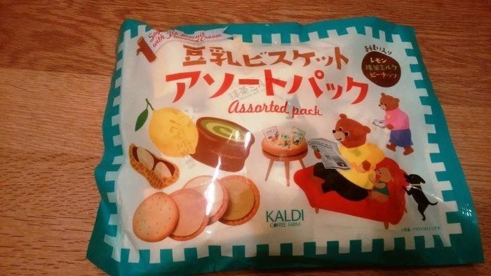 【KALDI】あの名菓の味がこの値段で！？おすすめのお菓子