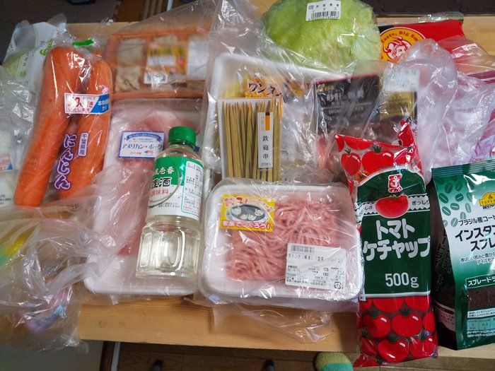 【家事テク】赤字家計から考えたアナログな方法で起死回生しよう