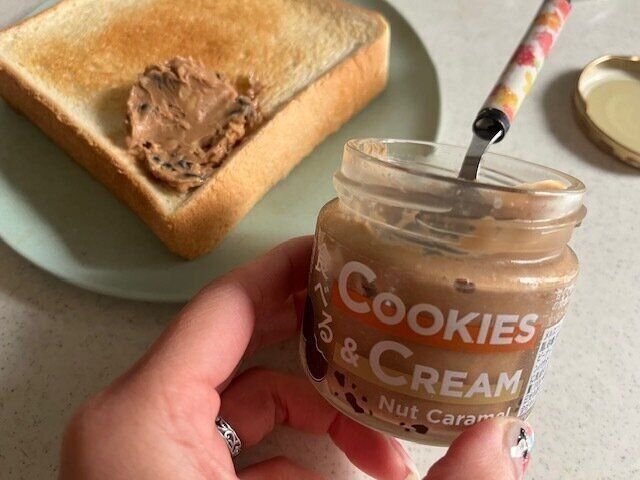 【カルディ】瓶まるごと食べたいくらい！超美味しい食べるクッキー＆クリーム　ナッツキャラメル
