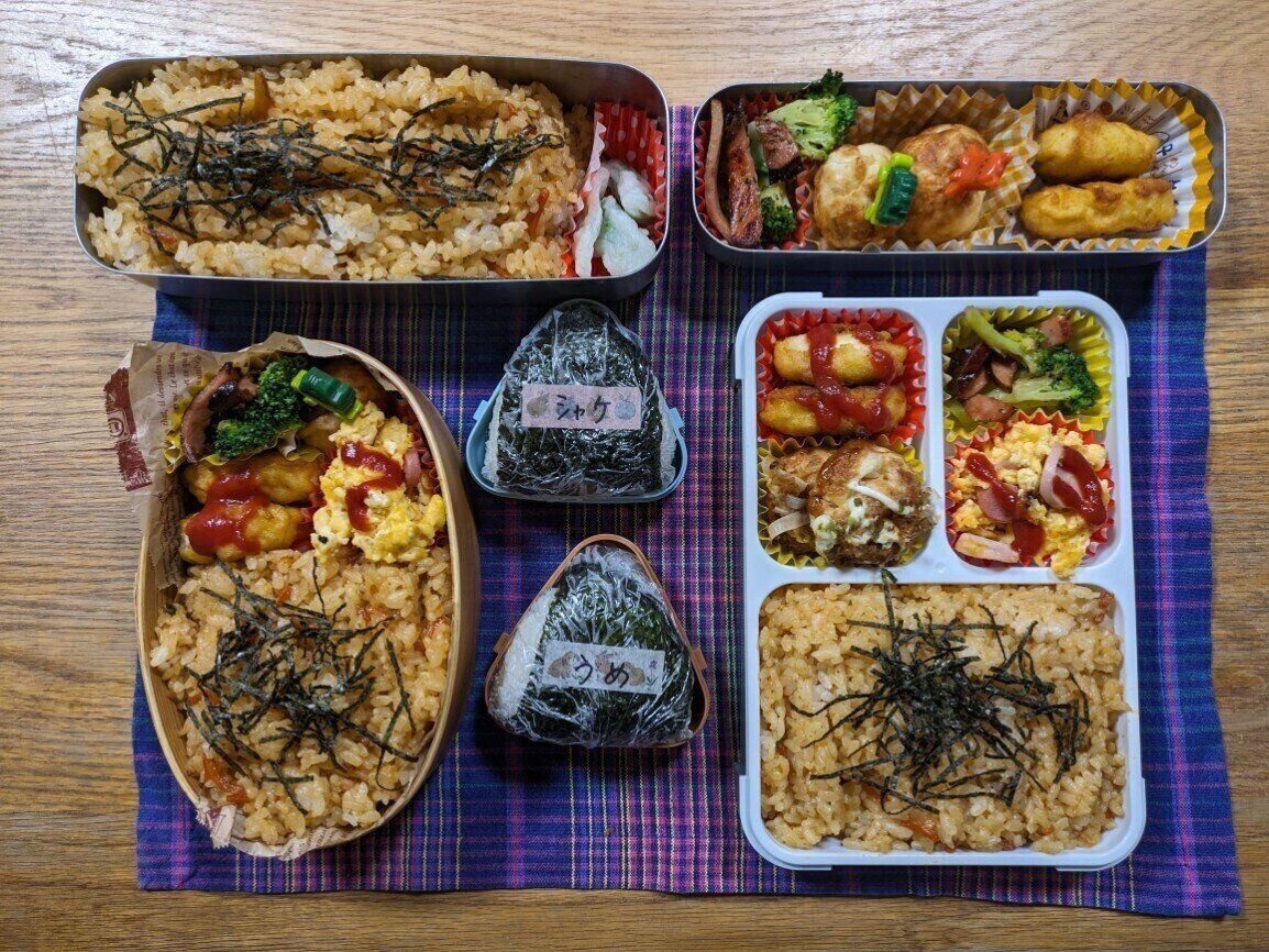 【お弁当】本日も手抜き弁当なり