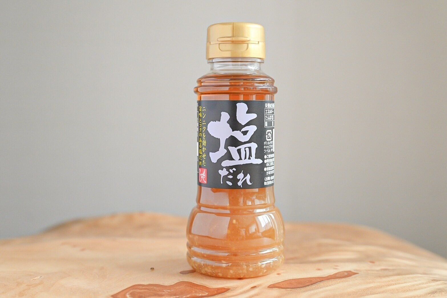 【カルディ】肉も野菜もおいしくなる！やみつきまちがいなし♪「塩だれ」が何かと使える＆簡単レシピ2選