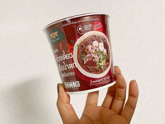 【カルディ】飛ぶように売れているタイの春雨ヌードルがやばすぎた！