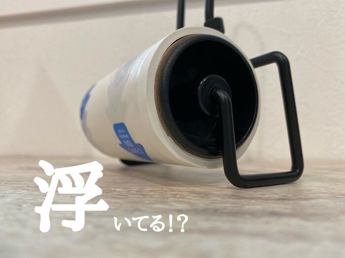 【ダイソー】地味〜に嬉しい！立たせるコロコロでプチストレスが解消