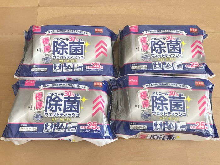 【ダイソー】除菌ウエットティッシュでササッと拭いてポイッ！が快適すぎてもう手放せない