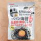 【ドン・キホーテ】やみつきになるおいしさ!韓国の味「ザバン海苔」が最高♪&簡単アレンジレシピ3選
